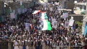 Binlerce Yemenli İsrail ve Amerikan rejimine karşı gösteri yaptı