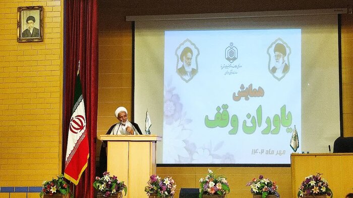 معاون استاندار یزد: فرهنگسازی برای ترویج وقف، اولویت یاوران این سنت باشد