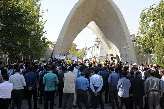 تجمع دانشگاهیان ایران در حمایت از عملیات غرورآفرین مقاومت فلسطین