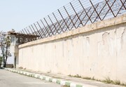 ۴۵ زندانی خراسان جنوبی مشمول عفو شدند