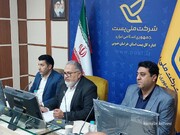 پست خراسان جنوبی رتبه اول رشد درآمدی را در کشور کسب کرد