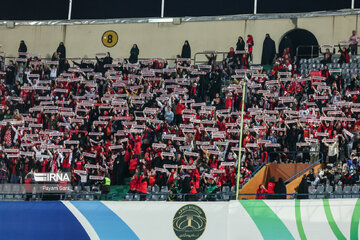 Perspolis beats Gol Gohar 1-0 in Iran Pro-League