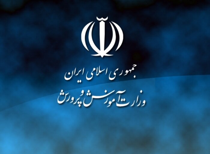 پشت پرده تناقضهای کارشناسی سانحه اتوبوس دانشآموزان کرمان چیست؟