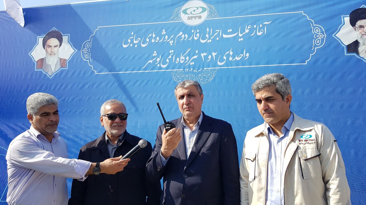 وعده رئیس سازمان انرژی اتمی برای راه‌اندازی نیروگاه دوم و سوم بوشهر