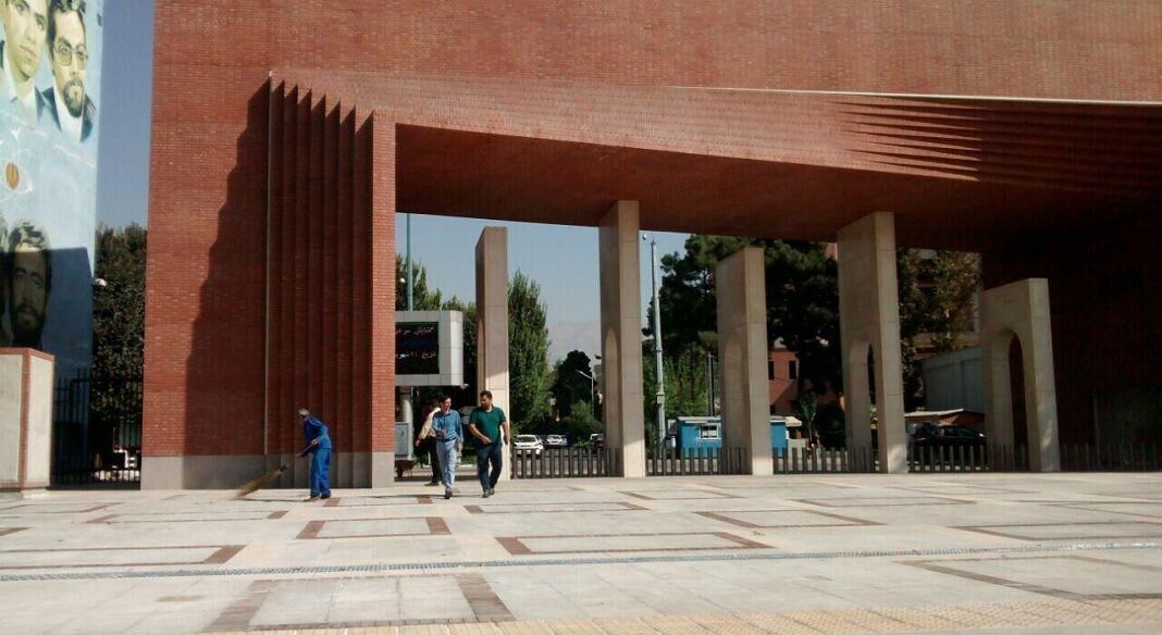 صعود 8 پلهای دانشگاه صنعتی شریف در رتبهبندی آسیایی تایمز 2024