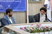 ضرورت تشکیل شورای برنامه‌ریزی قرآن در خوزستان