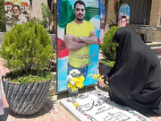 همسر شهید مدافع امنیت: سجاد با قاتلش هم مهربان بود