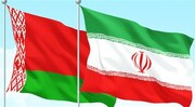Iran VP due in Belarus on Tuesday