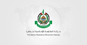 حماس اظهارات تحریک‌آمیز رئیس جمهور آمریکا را محکوم کرد