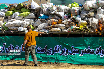 Iran's police burns  over 3 mt of seized narcotics in Karaj