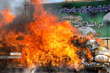 Iran's police burns  over 3 mt of seized narcotics in Karaj