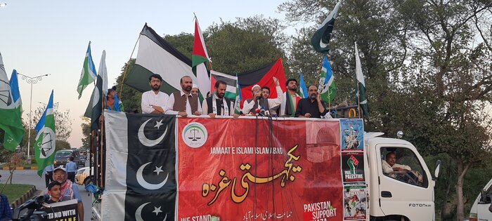 فریادهای «لبیک یا قدس» و «مرگ بر اسرائیل» در پایتخت پاکستان طنین انداز شد+عکس و فیلم