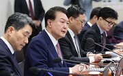 کابینه کره‌جنوبی درباره درگیری اسرائیل و فلسطین نشست اضطراری برگزار می کند