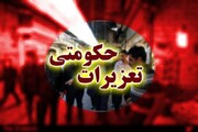 شهروندان ری تخلف جایگاه‌های سوخت را به شماره ۱۲۴ اعلام کنند