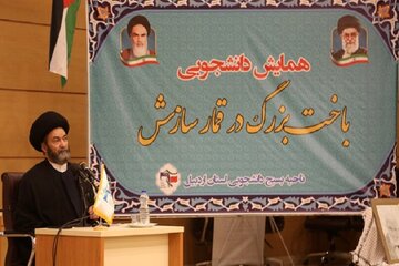 امام جمعه اردبیل: استکبار جهانی به قوانین بین‌المللی و حقوق بشر اعتقاد ندارد