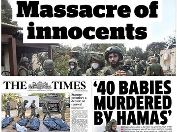 فضاسازی رسانه‌های انگلیس علیه حماس، مرز واقعیت را درنوردید