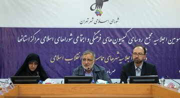 زاکانی: توانمندسازی خانوارهای در معرض آسیب پیوست برنامه‌های اجتماعی شهرداری تهران است