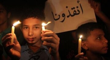 Le ministère palestinien de la Santé a mis en garde contre une coupure de courant à Gaza