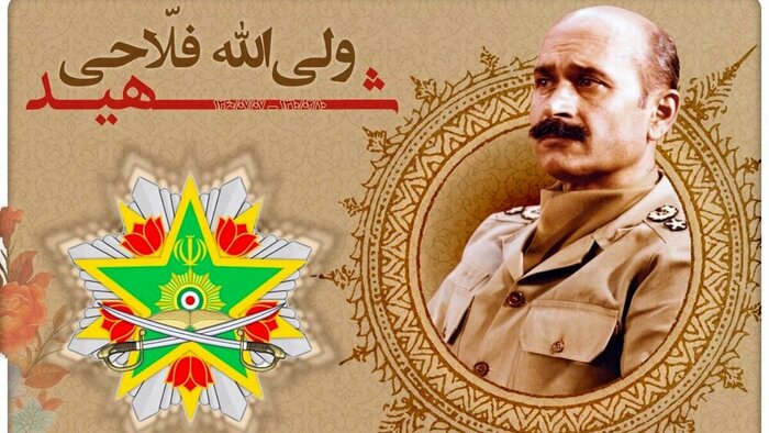 هفتم مهرماه سالروز شهادت فرماندهان با سقوط هواپیمای سی ۱۳۰ در کهریزک