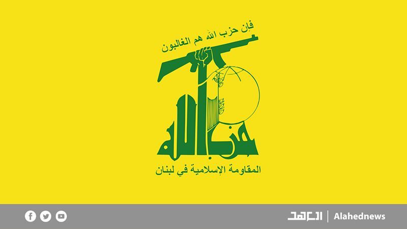 حزب الله يعلن استهداف موقع الجرداح الصهيوني