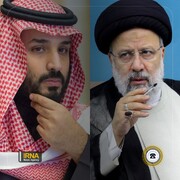 Раиси и наследный принц Саудовской Аравии обсудили палестино-израильский конфликт