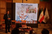 فیلم | همایش بزرگداشت حافظ در زاهدان برگزار شد