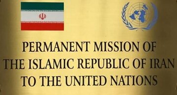 Iran UN mission confirms indirect Tehran-Washington talks