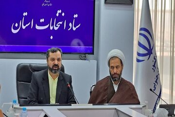 هیات‌های اجرایی انتخابات مجلس در خراسان جنوبی تشکیل شد