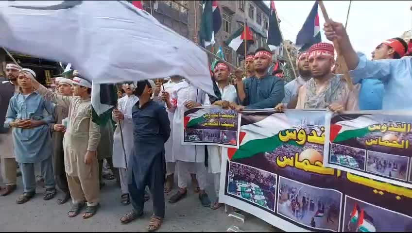 حمایت یکپارچه مردم پاکستان از فلسطین و محکومیت جنایات صهیونیست ها + فیلم -  ایرنا