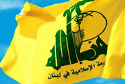 حزب‌الله ۵ پایگاه صهیونیستی را هدف قرار داد
