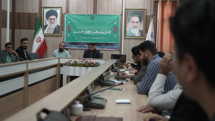 ضرورت توجه جدی به آموزش روابط عمومیهای خوزستان در عصر ارتباطات