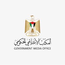 المكتب الإعلامي الحكومي بغزة يحذر سكان القطاع من تحذيرات الانتقال .. انها دعاية زائفة وحرب نفسية