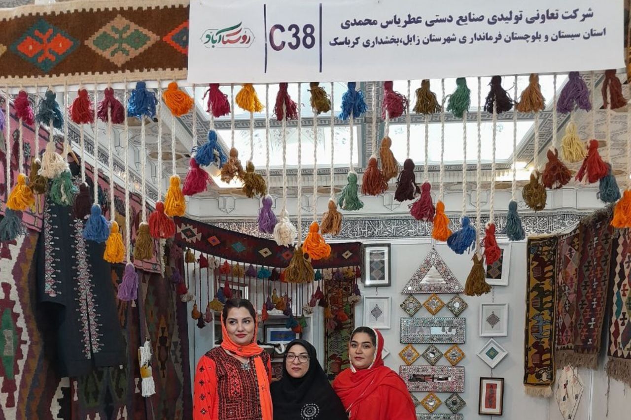۱۲ تعاونی سیستان و بلوچستان در نمایشگاه "روستا آباد" شرکت کردند