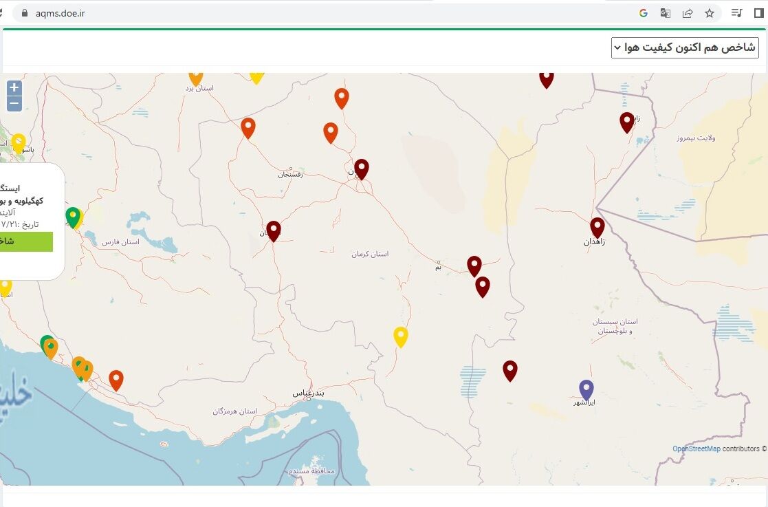 هوای مرکز استان کرمان هم در وضعیت خطرناک قرار گرفت