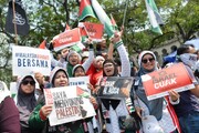 خروش آسیا درحمایت از فلسطین؛ تظاهرات به رهبری سیاستمداران بزرگ