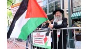 نيويورك: اليهود يتظاهرون ضد العدوان الإسرائيلي على غزة