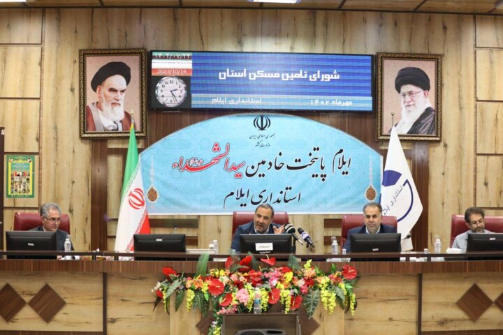 استاندار: طرح ملی نهضت مسکن در ایلام ۵۶ درصد پیشرفت دارد