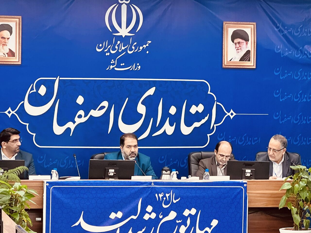 کسب  «مرجعیت علمی» پیامد برگزاری رویدادهای بین المللی در  اصفهان است