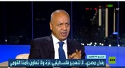 نائب مصري:القاهرة رفضت عرضا أمريكيا لتوطين الفلسطينيين بسيناء