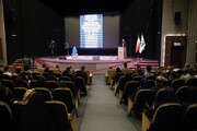 چهارمین همایش بین‌المللی «مولوی‌پژوهی» در اصفهان آغاز به کار کرد