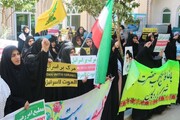 بانوان حوزوی یزد در حمایت از ملت فلسطین تجمع کردند