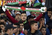 الجزایر میزبانی تمام دیدارهای تیم ملی فوتبال فلسطین را برعهده گرفت