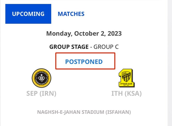 AFC تغییر موضع داد؛ سپاهان و الاتحاد لغو شد؟