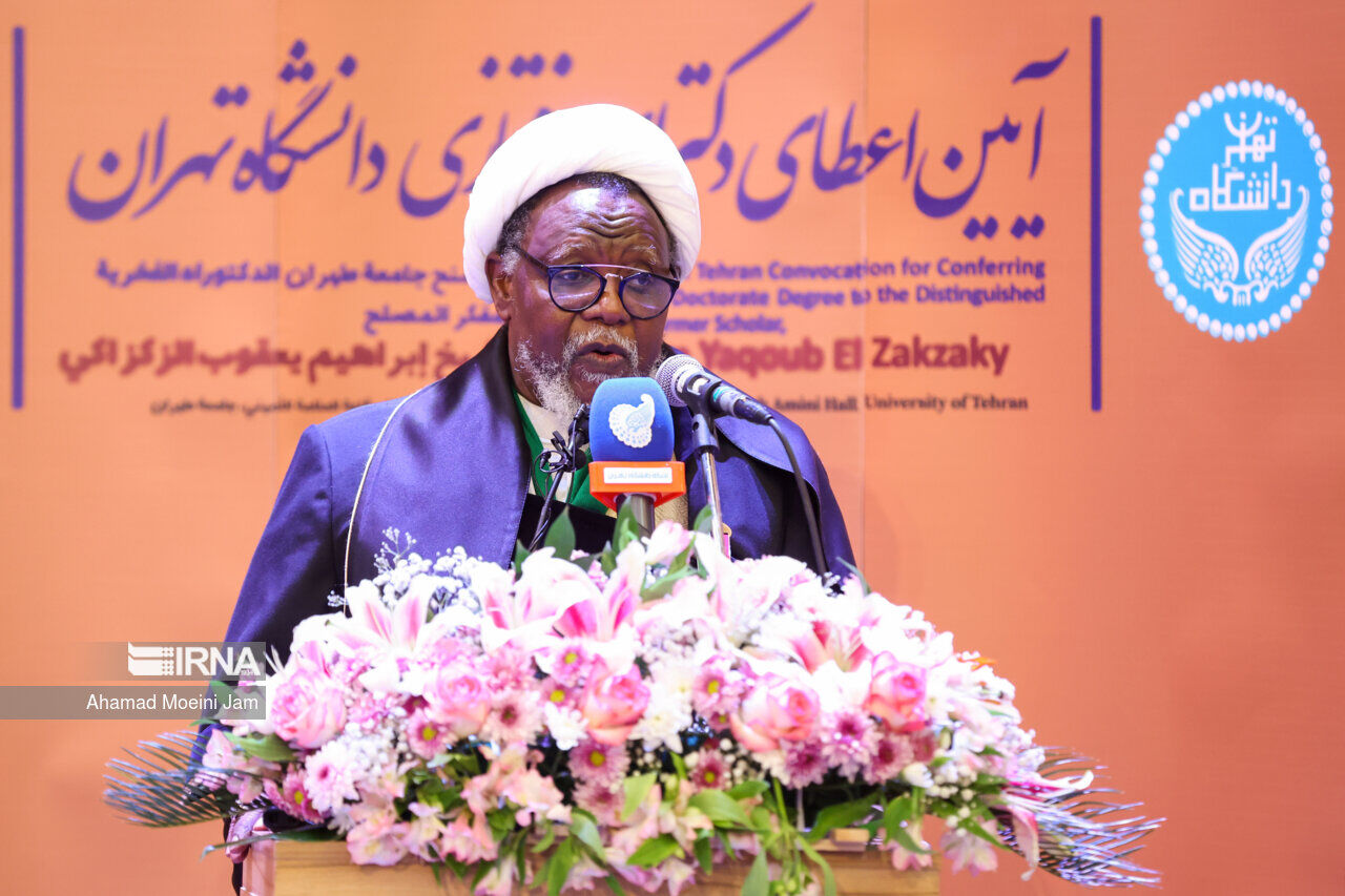 Sheikh Zakzaky predicts Iran to be superpower in future