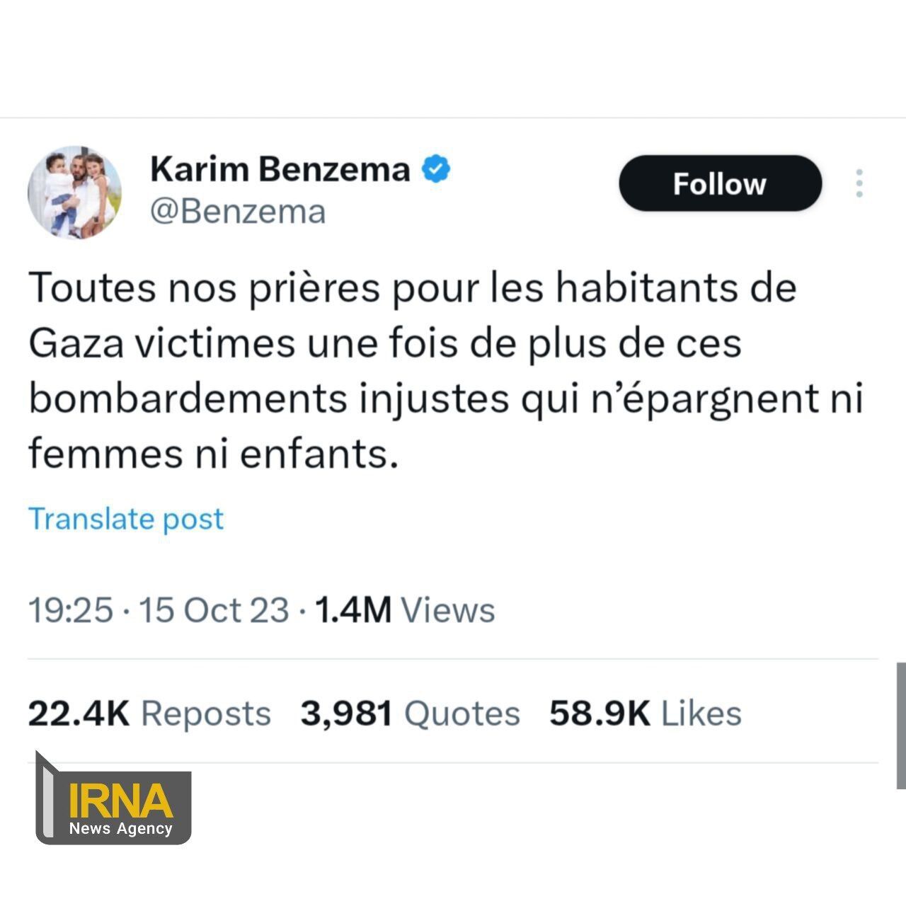Karim Benzema adresse un message de soutien aux Palestiniens