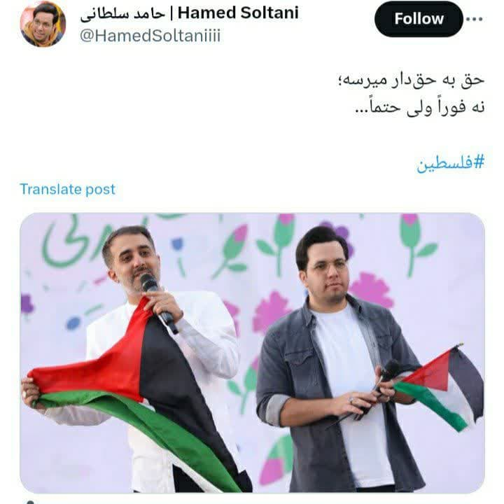 هنرمندانی که شریک رنج مردم غزه شدند