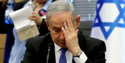 وزیر اسپانیایی : نتانیاهو بعنوان جنایتکار جنگی باید مجازات شود