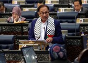 مالزی: تسلیم فشار غرب درباره حماس و فلسطین نمی شویم
