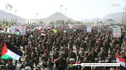 تظاهرات گسترده یمنی ها در حمایت از طوفان الاقصی و غزه