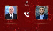 Canciller de Irán: La Resistencia tiene “disposición completa” para responder a los sionistas